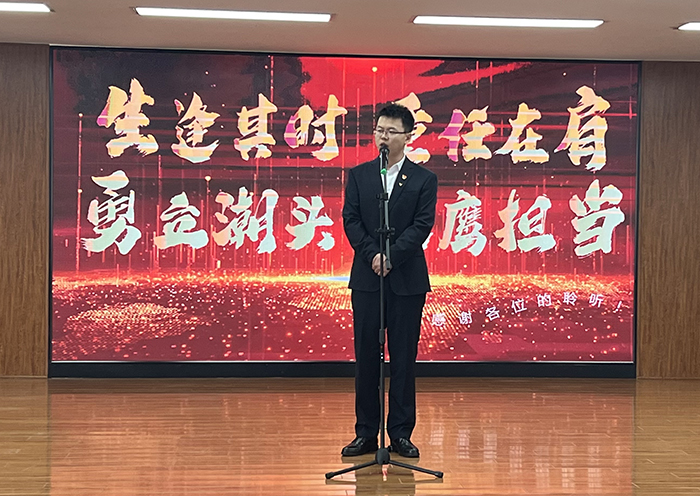 在企業“二次創業”中放飛青春